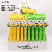 �n�濨ͨ���9863�Ԅ��U�P �������� ��ͨ�������b����U�P