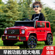 ͯ늄܇ ݆ԽҰ܇ b܇Ůͯ܇S