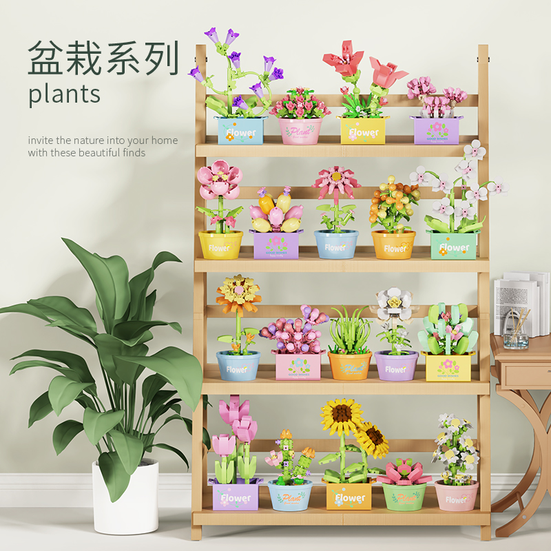 Bloques de construcción inmortales flores para niños puzzle ensamblaje juguetes plantas en maceta plantas flores modelo ornamentos regalos para chicas