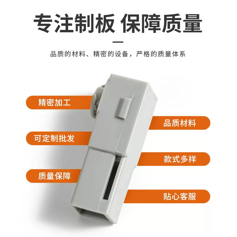汽车脚底8色氛围灯LED灯三芯脚窝灯倒车镜加工定制RGBRGB改装灯