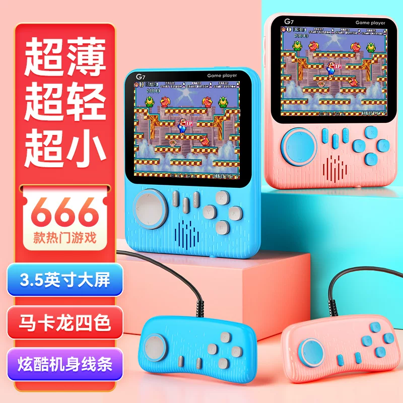 Крайне тонкая портативная портативная игровая консоль для двойной игры, 3,5 дюйма, новая коллекция