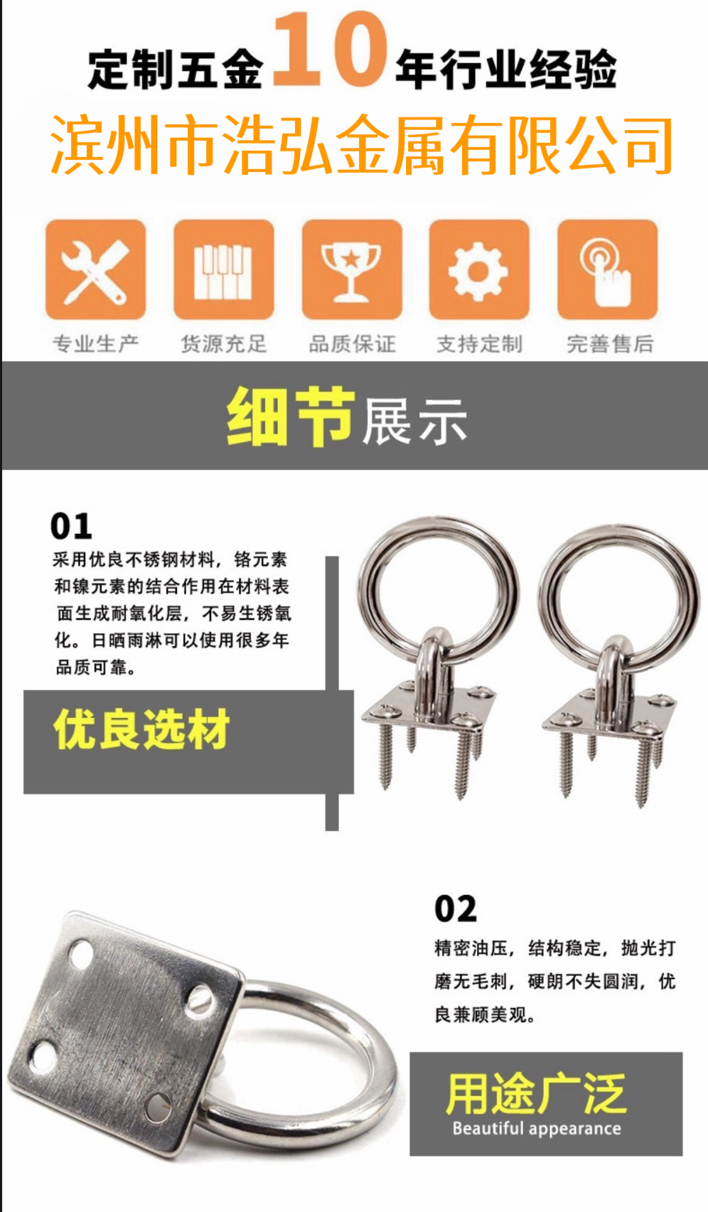 微信图片_20250618170454