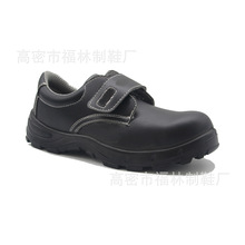 ͎ͽ^̴ЬħgNopPU Safety shoes