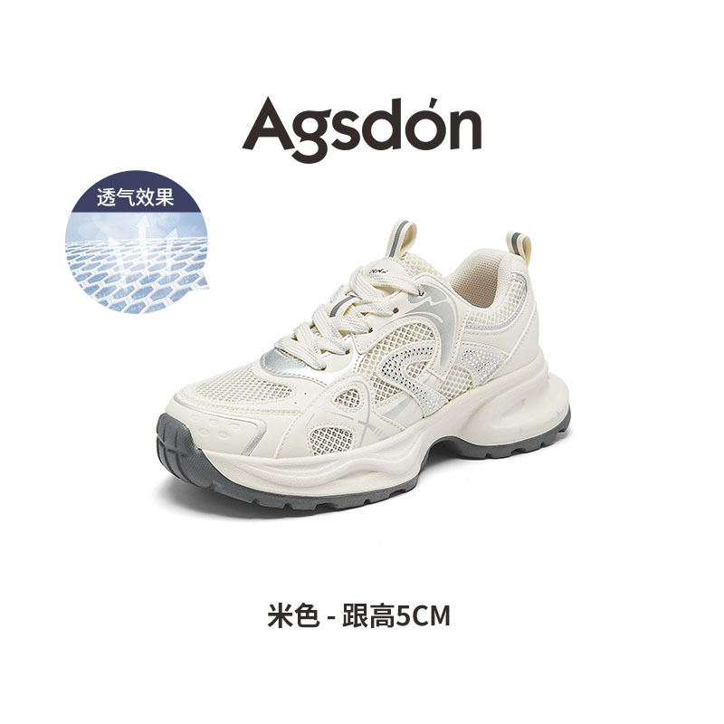 Zapatos de Plataforma Estilo Dad Shoes para Mujer, Otoño 2025, Estilo Nuevo, Hacen que los Pies se Vean Más Pequeños, Zapatos Deportivos de Plataforma, Suela Blanda, Ligeros e Informales