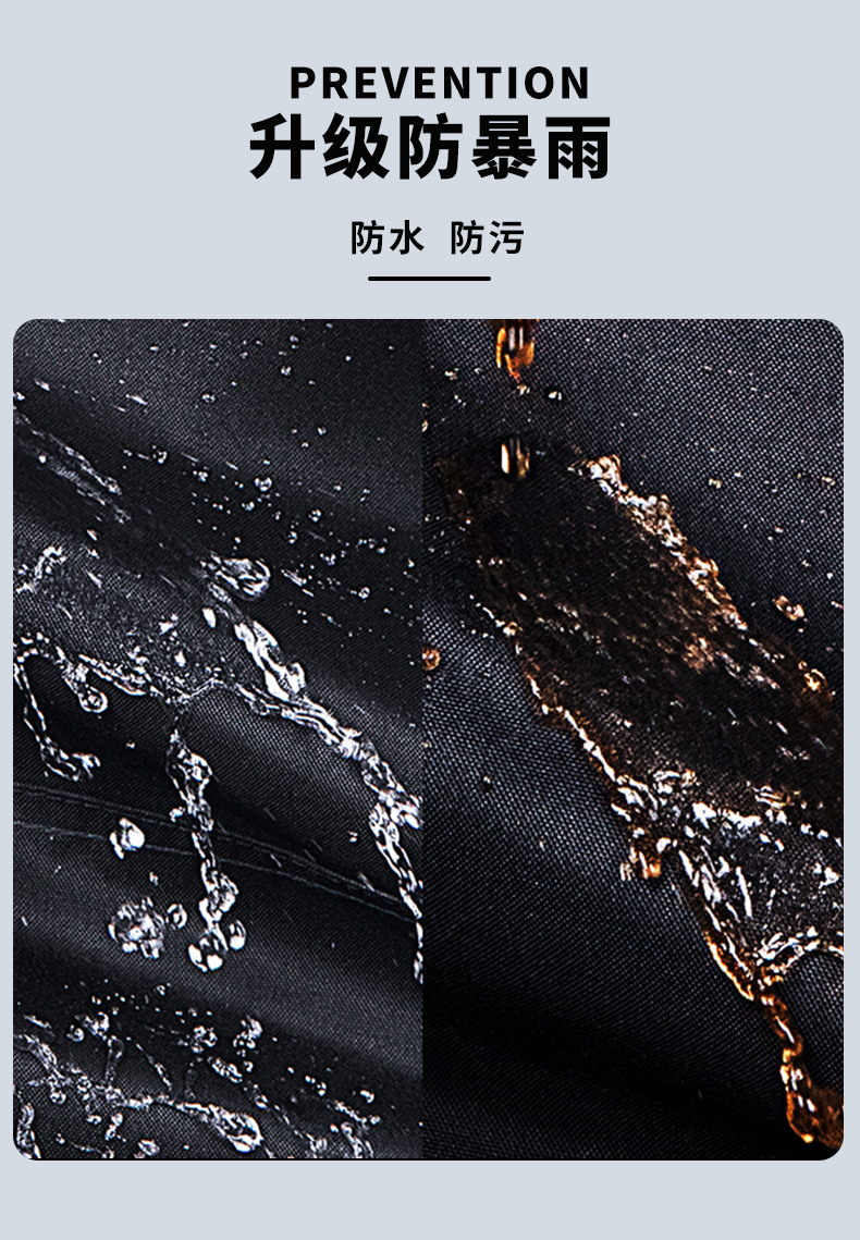 牛津双层分体雨衣雨裤套装