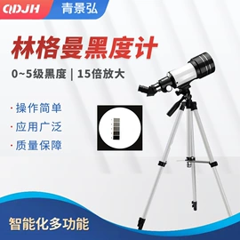 水质分析仪;采样器;粉尘采样仪