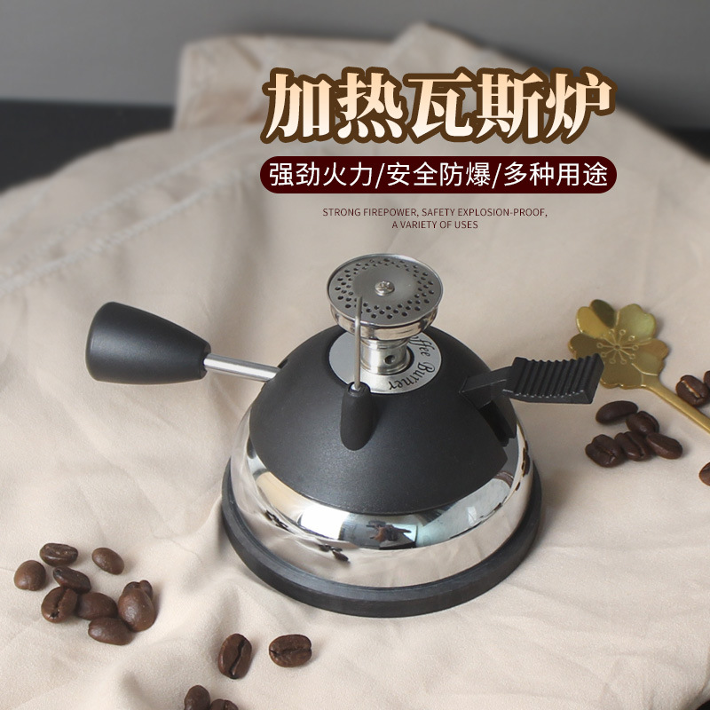 仁渼5015迷你瓦斯炉 小型咖啡炉户外摩卡壶虹吸壶煮咖啡加热炉
