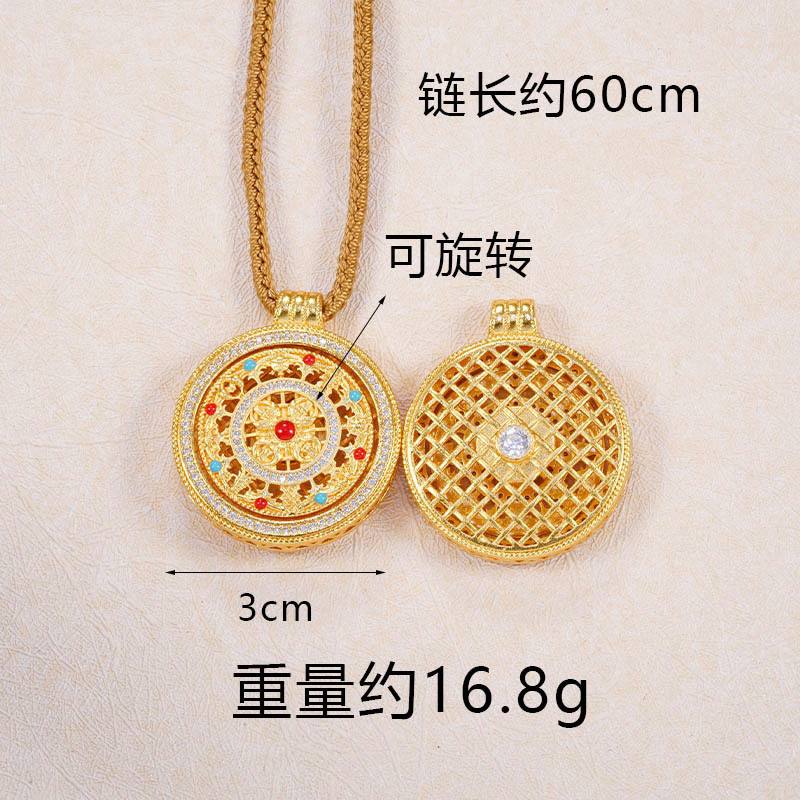 X4813 Collar con brújula y rejilla de ventana de diamante que gotea aceite, cuerda caqui