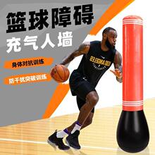 篮球足球充气人墙不倒稳防守突破防守投篮干扰障碍物假人训练器材
