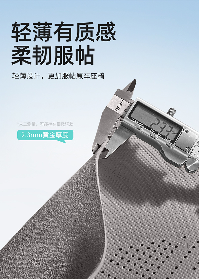 Direct sales from the manufacturer: Special car seat covers for BYD Yuan UP, Rams saddle cushions, breathable car seat pads