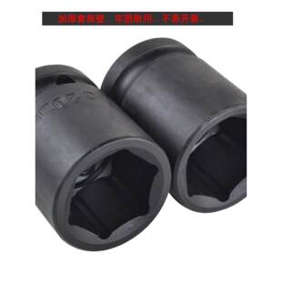 1/2��С�L����Ͳ�^늄Ӱ����L������Ƕ���Ͳ���w8-41mm2526�Ӻ�