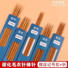 ë������̼��ֱ��ֹ�diy������ᘿ�����ñ���·���ᘹ������b