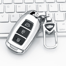 专用北京现代车钥匙套菲斯塔ix25悦动ix35昂希诺胜达索纳塔悦纳壳