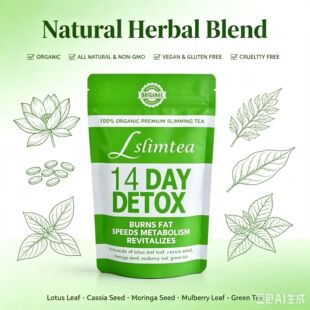 14 day fast slim detox tea skinny fit tea teatox Nigeria�羳