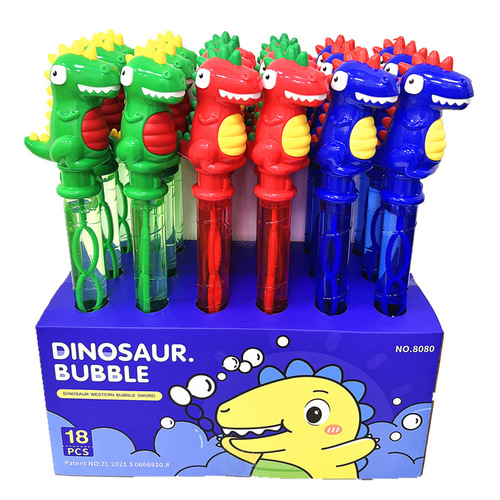 Children's Outdoor Summer Cartoon Animal Dinosaur Rabbit Bubble Stick Liquid Bubble Machine Bubble Gun Toy