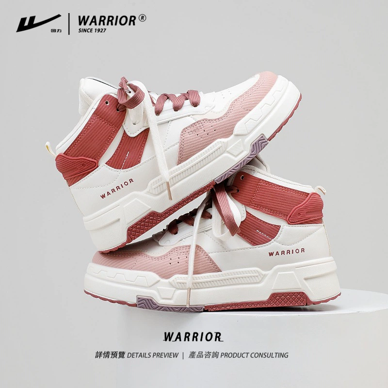Warrior, высокая универсальная обувь, трендовая спортивная обувь для отдыха