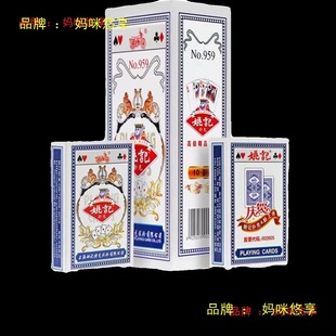 ԭSΓƺڿƼҦӛħg˱JƸ߿Ƽӛ̖