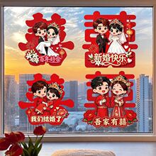 ��Y����������ͨ�N���鷿����ϲ���N�Y���o��N���b�b�c��Ʒ