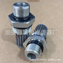 Һ���͞Vо8U-0723�ݼy�ӿ������ͱ������^�V�����P䓞V�W�V����