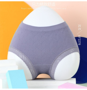 ����AF2278ŮʿĪ�����o�ۃ�ѝ��ѝ�Q�z�יn��������ѝ�H�w�Ử