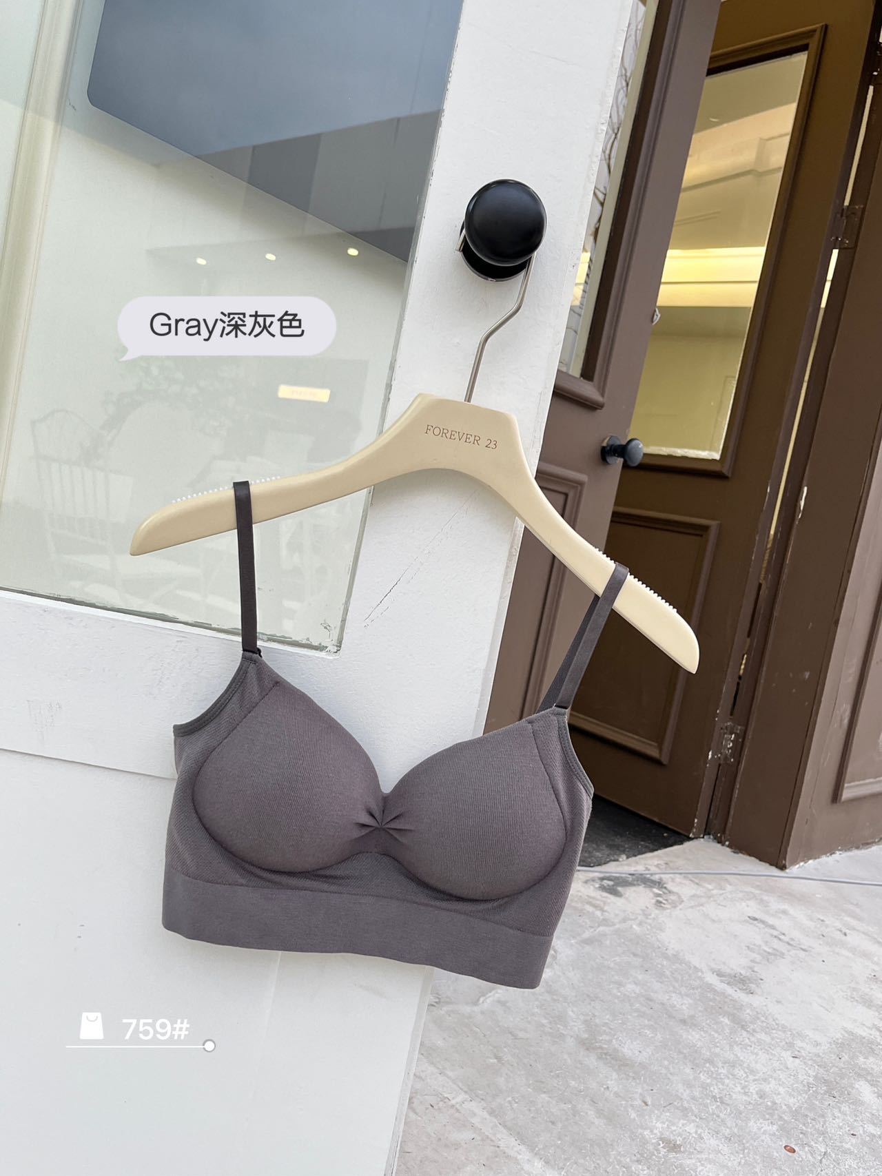 Dark gray