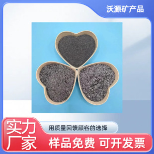 ����2000Ŀʯī�� �T��΢��ʯī ���Óģ�����[Ƭʯ ī�� ̼��