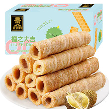 榴莲蛋卷多规格   酥脆猫山王网红办公室休闲零食整箱【YT24】