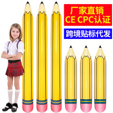 羳ͯȤζӵ߭hӺpvc̖UP