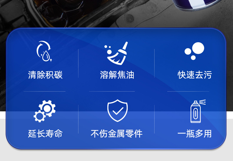 化清剂_02.jpg