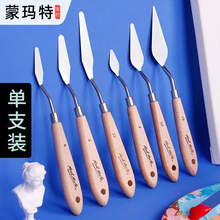 �ɬ��� ����{ɫ�����b ���P��ͮ��ε� ��ϩ���ˇ�g�ε��{ɫ��