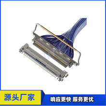 ���20525-030E���ق�ݔ�����h0.4 mm�g���O��ͬ�S����20633-030