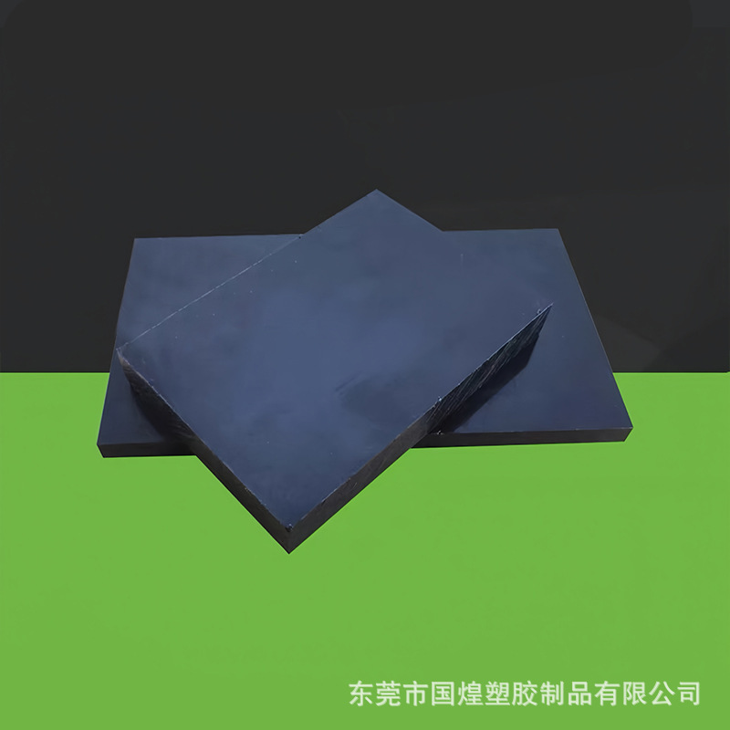 ポリマー耐摩耗性ポリエチレン PE プラスチック ボード カスタム加工された色の厚い工業用 PE ボード|undefined