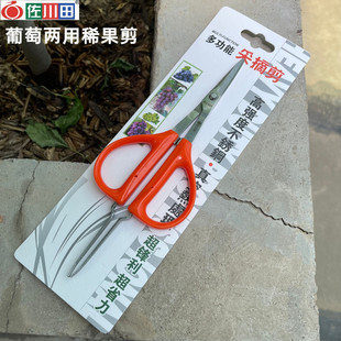 ������937���Î����ֱ�^�����߹����߻���ꖹ�õ���߹����Ӽ���