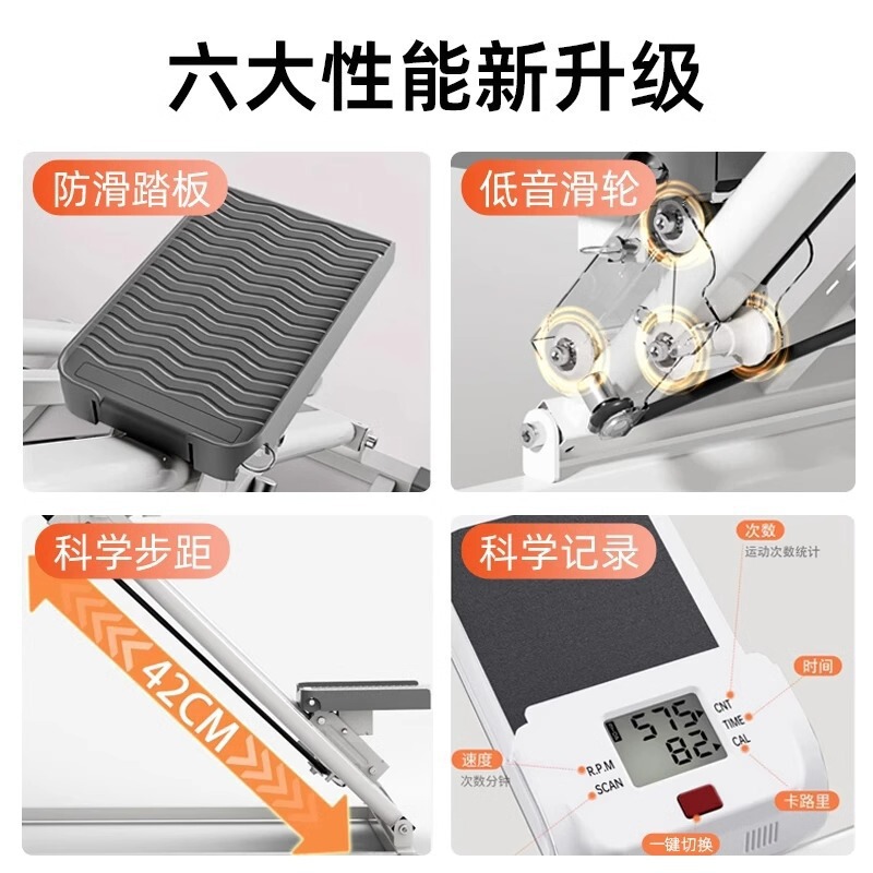 新しい家庭用折りたたみステッパー階段エクササイズクライミングマシン多機能階段クライミングマシンメーカー卸売|undefined