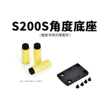 ������������ߌ��ýǶȚw��S200ܛ����ߘ������������