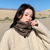 Demi-season mask, keep warm scarf for elementary school students, universal cashmere, 2022, Korean style, with neck protection