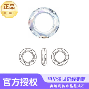 ��Ʒʩ�A��4139 �A�h�����M�ڊW�W������ˮ���AȦ����ʹ֮�h