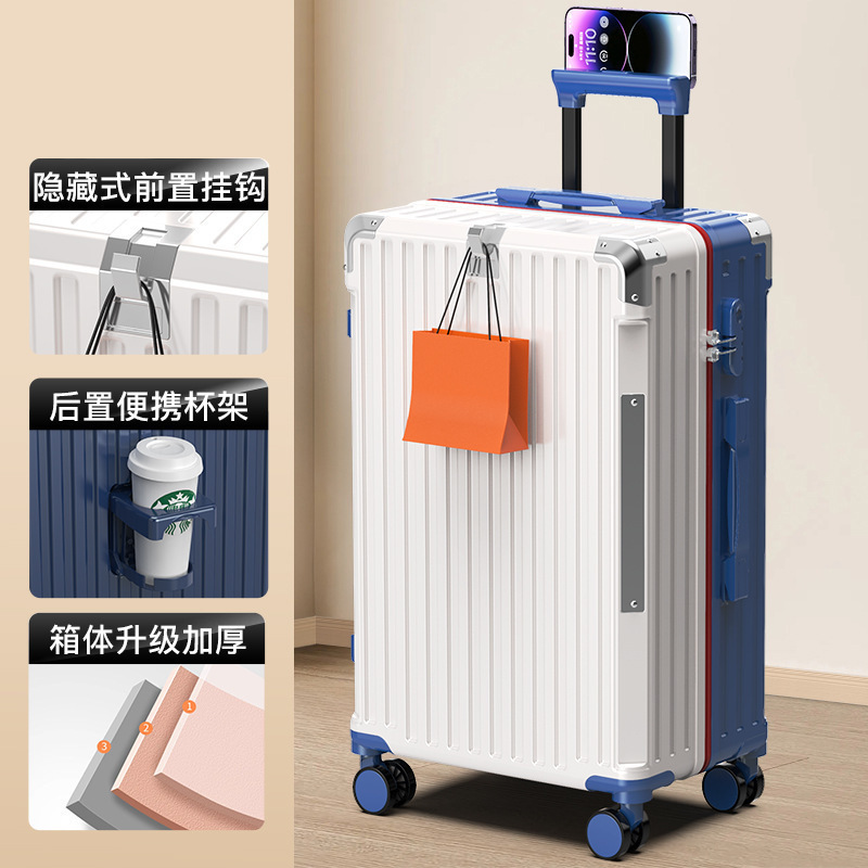 高颜值多功能行李箱新款男女生多功能结实耐用旅行铝框拉杆箱|undefined