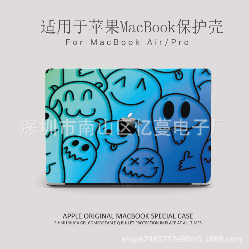 For laptop protective case macbookpro protective case soft cute 14 inch air case 15.4 inch