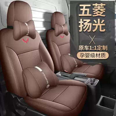Modelə uyğun (Original) oturacaq örtükləri, all seasons, special seat covers for