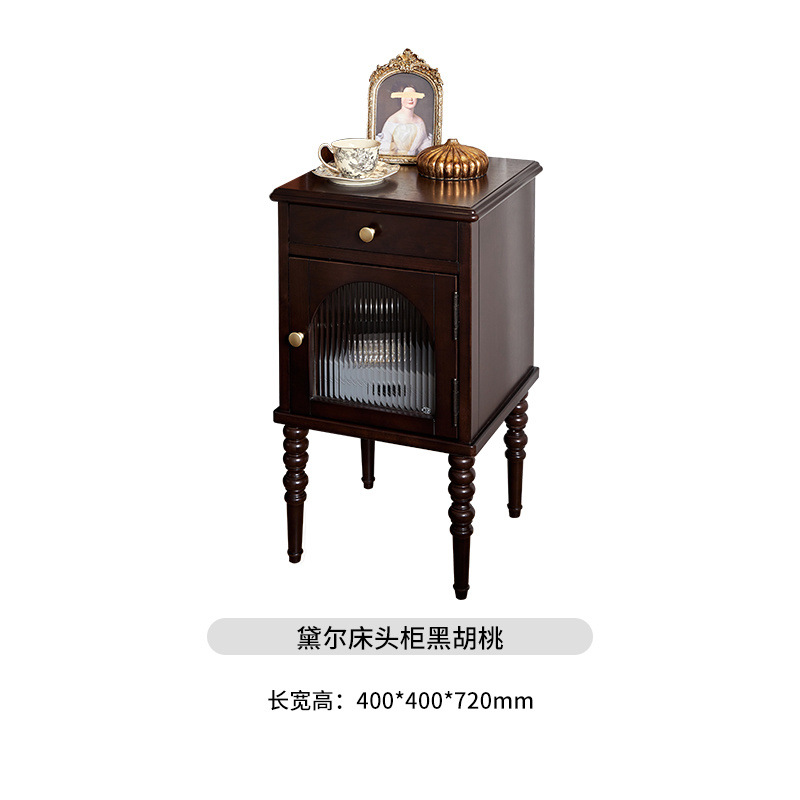 블랙 월넛 컬러