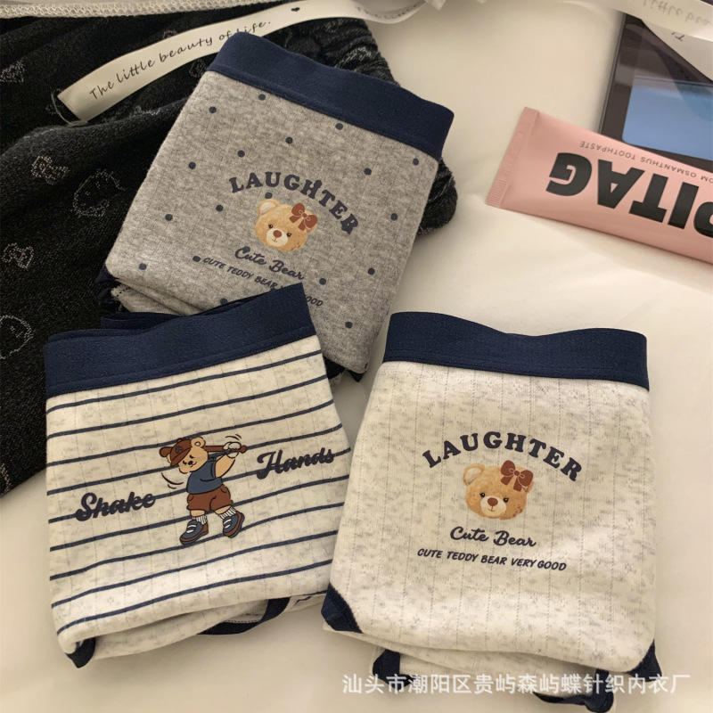 2026 New Style Pure Cotton Underwear for Women, Antibacterial Cotton Crotch, Girls' College Style Mid-Waist Cartoon Bear Student Briefs