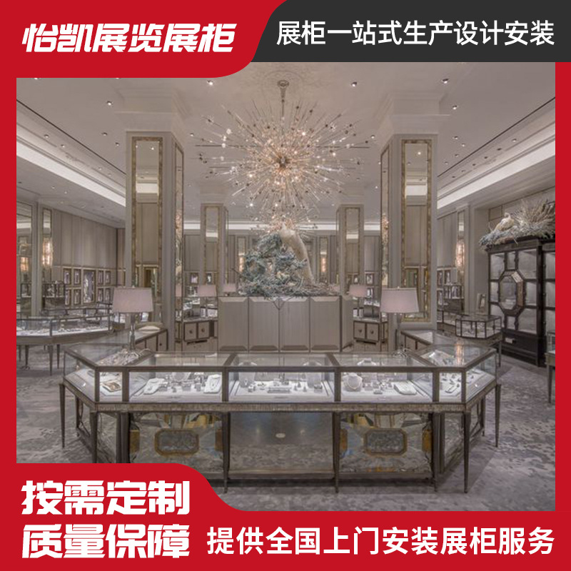 直供钢化玻璃嵌墙展柜欧式不锈钢首饰展示柜复古阻燃板珠宝展示柜