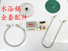 @aԡˮԡ ӟ ؿ؃x · ˮԡwȦȦ