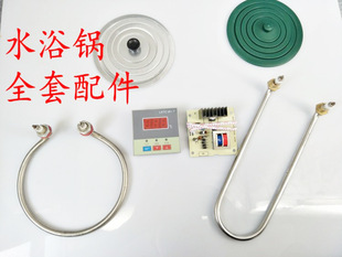 @aԡˮԡ ӟ ؿ؃x · ˮԡwȦȦ