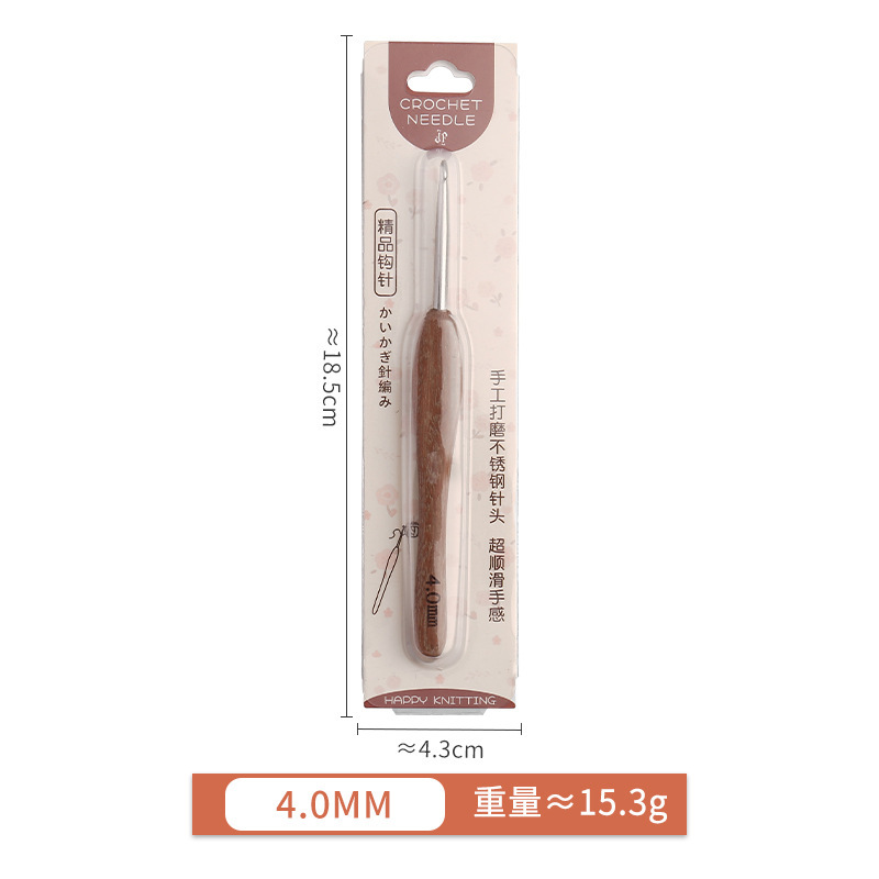 新しいスタイルのブラッドサンダルウッドハンドルステンレス鋼かぎ針編みマルチ仕様ファインフックヘッドかぎ針編み手作り DIY 編み物ウールかぎ針編み|undefined