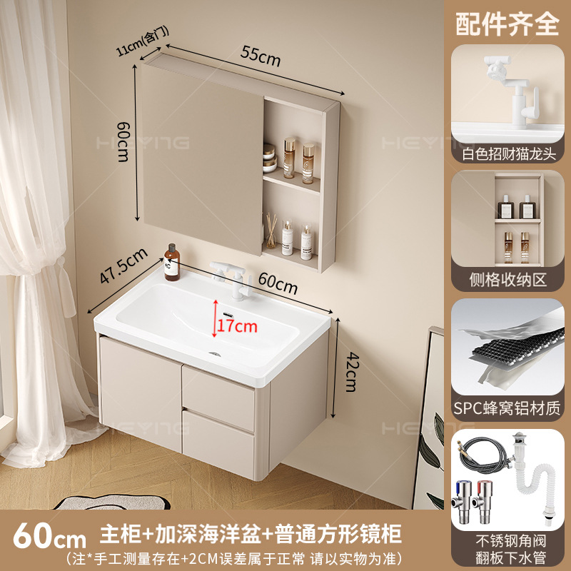 Gabinete de baño de panal de abeja grueso 17CM Bacia profunda cerámica integral Bacia a prueba de humedad Doble cajón Baño gabinete de lavabo image 8