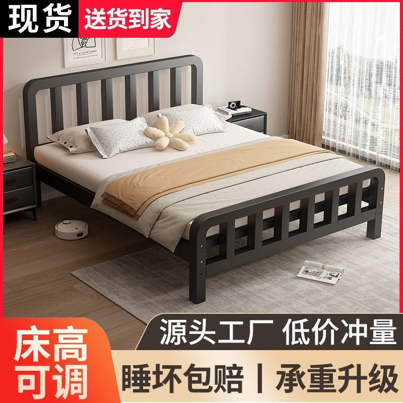 铁架床出租屋特厚加厚铁床组装铁艺床加粗加厚铁床卧室轻奢简易床|undefined