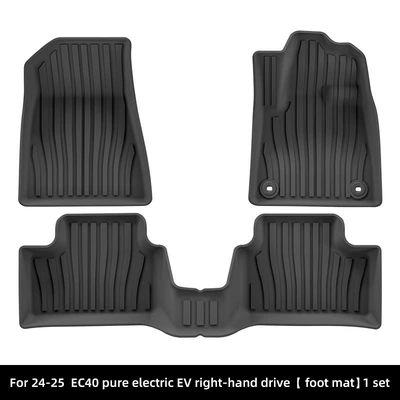 Suitable for 24-25 Volvo Ec40 Right-Hand Drive Car Floor Mats Waterproof Tpe Floor Mats Trunk Mats Cross-Border (Modelə uyğun ayaqaltı) - 24-25-volvo-ec40-right-hand-drive-single-layer-floor-mats-pure-electric-ev