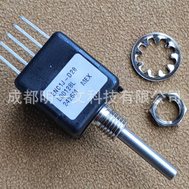 Enc1J-D28-L00128L Optical Bourns Encoder Brand New 128Ppr, Forward and Output Signal
